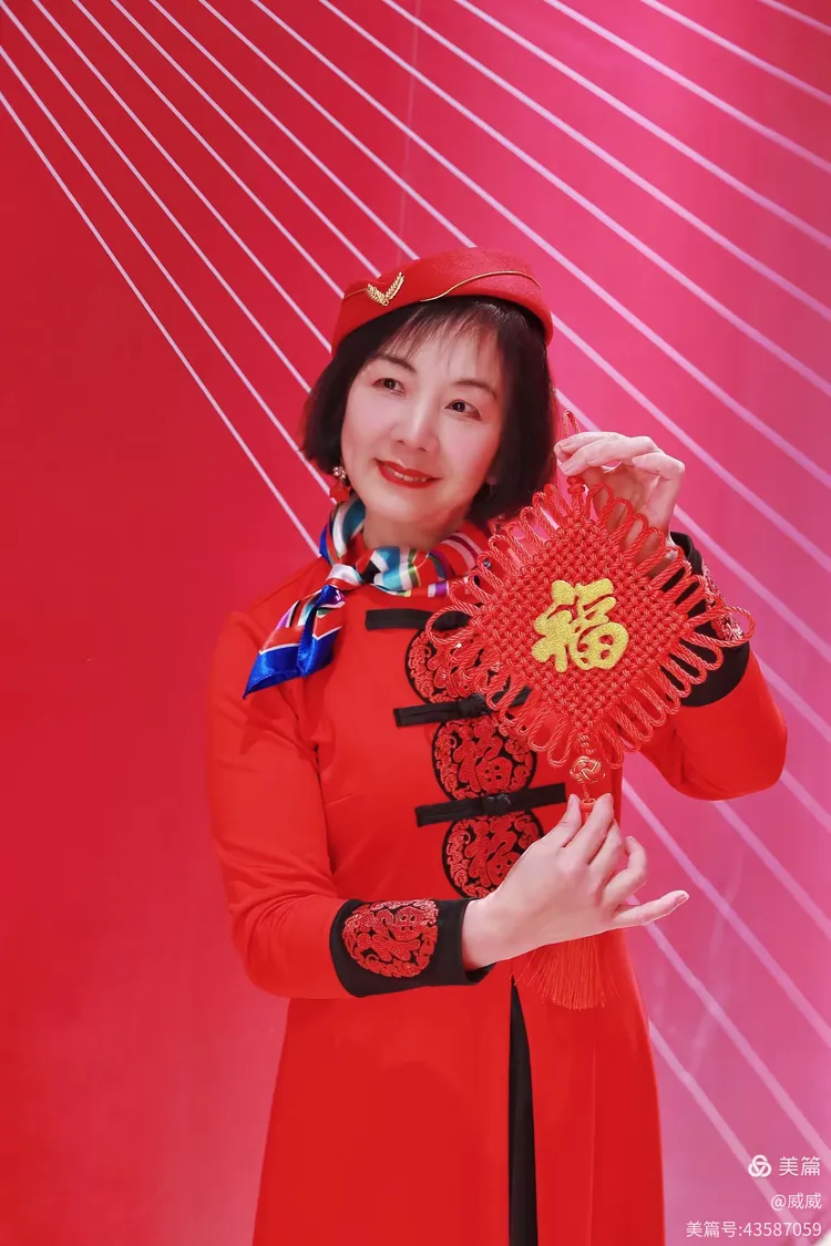 欢欢喜喜迎新年